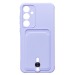 Чехол-накладка - SC304 с картхолдером для "Samsung Galaxy A55" (light violet) (228729)#1999316