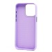 Чехол-накладка - SM023 SafeMag для "Apple iPhone 15 Pro Max" (light violet) (228911)#1999261
