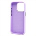 Чехол-накладка - SM023 SafeMag для "Apple iPhone 15 Pro" (light violet) (228907)#1999277