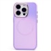 Чехол-накладка - SM023 SafeMag для "Apple iPhone 15 Pro" (light violet) (228907)#1999275