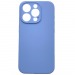 Чехол iPhone 15 Pro Silicone Case (Full Camera/c Лого) №05 Сиреневый#2061790