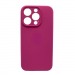 Чехол iPhone 15 Pro Silicone Case (Full Camera/c Лого) №56 Драконний Фрукт#2061950