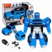 **ВВ Трансформер 2в1 робот-автом-ль,джип синий, BOX ВВ5609, шт#1999956
