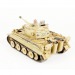 **Немецкий танк Тигр VI 3646ПН (подар.набор Звезда), шт#1998991