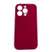 Чехол iPhone 14 Pro Max Silicone Case (Full Camera/с Лого) №05 Розово-Красный#1999545