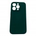 Чехол iPhone 14 Pro Max Silicone Case (Full Camera/с Лого) №08 Зеленый Сосновый Лес#1999588