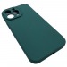 Чехол iPhone 14 Pro Max Silicone Case (Full Camera/с Лого) №13 Сосновая Хвоя Зеленая#2041780