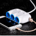 Автомобильный разветвитель прикуривателя Hoco C1 3in1 (повр. уп.)  2USB (white) (231731)#1999523