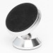 Держатель автомобильный - магнитный 04 (повр. уп.) на приборную панель (silver/black) (213726)#1999656