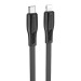 Кабель USB - Apple lightning Borofone BX85 (повр.уп) 100см 2,4A  (black) (232430)#2002260