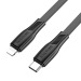 Кабель USB - Apple lightning Borofone BX85 (повр.уп) 100см 2,4A  (black) (232430)#2002261