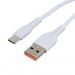 USB кабель шт.USB (A) - шт.Type-C 1м, 2,4A, ПВХ, белый GP06T "GoPower"#2002268