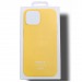 Чехол для iPhone 15 Silicone Case, Magsafe, желтый#2003211