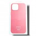 Чехол для iPhone 15 Silicone Case, Magsafe, ярко-розовый#2003210
