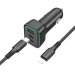 Адаптер Автомобильный Borofone BZ28C Trophie (2Type-C/USB) PD60W + кабель Type-C - Lightning (229468)#2002313