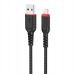 Кабель USB - Apple lightning Hoco X59 Victory 300см 2,4A  (black) (229354)#2004075
