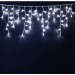 Гирлянда уличная Kurato БАХРОМА темн.провод, 600x70 см, 240 диодов (белый холодный), шт#2002829