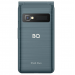 Мобильный телефон BQ 2412 Shell Duo раскладушка синий (2.4"+1.77"/800 mAh)#2022744