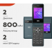 Мобильный телефон BQ 2412 Shell Duo раскладушка синий (2.4"+1.77"/800 mAh)#2022740