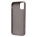 Чехол-накладка - SC335 для "Apple iPhone 11"  (тигр) (gray) (227089)#2009030