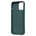 Чехол-накладка - SC335 для "Apple iPhone 12 Pro Max"  (собака) (dark green) (227078)#2009061