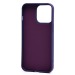 Чехол-накладка - SC335 для "Apple iPhone 13 Pro"  (кот) (violet) (227063)#2008989