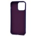 Чехол-накладка - SC335 для "Apple iPhone 14 Pro Max"  (кот) (violet) (227039)#2007534