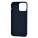 Чехол-накладка - SC335 для "Apple iPhone 14 Pro Max"  (овечка) (dark blue) (227038)#2007540