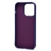 Чехол-накладка - SC335 для "Apple iPhone 14 Pro"  (кот) (violet) (227045)#2007557