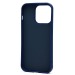 Чехол-накладка - SC335 для "Apple iPhone 14 Pro"  (овечка) (dark blue) (227044)#2007560
