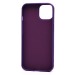 Чехол-накладка - SC335 для "Apple iPhone 14"  (кот) (violet) (227051)#2007572