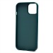 Чехол-накладка - SC335 для "Apple iPhone 14"  (медведь) (dark green) (227055)#2091288