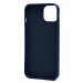 Чехол-накладка - SC335 для "Apple iPhone 14"  (овечка) (dark blue) (227050)#2007575
