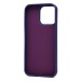 Чехол-накладка - SC335 для "Apple iPhone 15 Pro Max"  (кот) (violet) (227021)#2091283