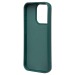 Чехол-накладка - SC335 для "Apple iPhone 15 Pro"  (медведь) (dark green) (227031)#2003421