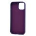 Чехол-накладка - SC335 для "Apple iPhone 15"  (кот) (violet) (227033)#2091274