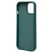Чехол-накладка - SC335 для "Apple iPhone 15"  (медведь) (dark green) (227037)#2003385