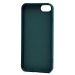 Чехол-накладка - SC335 для "Apple iPhone 7/8/SE 2022"  (медведь) (dark green) (227103)#2091300