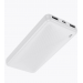 Портативный аккумулятор BOROFONE BJ55 10000 mAh (белый)#2047961