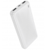 Портативный аккумулятор BOROFONE BJ55 10000 mAh (белый)#2047963