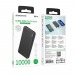 Внешний аккумулятор BOROFONE BJ55 10000 mAh (черный)#2096899