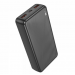 Портативный аккумулятор BOROFONE BJ56A 20000 mAh 22.5W+ PD 20W (черный)#2003435