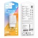 Сетевое ЗУ HOCO C134А (USB/2.4A) белое#2003957