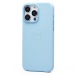 Чехол-накладка Silicone Case SafeMag с анимацией для Apple iPhone 15 Pro Max (light blue)(230177)#2069113