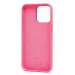 Чехол-накладка ORG Silicone Case SafeMag с анимацией для "Apple iPhone 15 Pro Max" (pink) (230178)#2069125