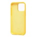 Чехол-накладка Silicone Case SafeMag с анимацией для "Apple iPhone 15 Pro Max" (sunshine(230180)#2051691