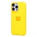 Чехол-накладка Silicone Case SafeMag с анимацией для "Apple iPhone 15 Pro Max" (sunshine(230180)#2051692