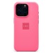 Чехол-накладка ORG Silicone Case SafeMag с анимацией для "Apple iPhone 15 Pro" (pink) (230174)#2007861