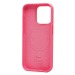 Чехол-накладка ORG Silicone Case SafeMag с анимацией для "Apple iPhone 15 Pro" (pink) (230174)#2051688