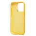 Чехол-накладка Silicone Case SafeMag с анимацией для "Apple iPhone 15 Pro" (sunshine) (230176)#2051685